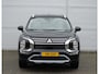 Mitsubishi Outlander PHEV 2.4 FIRST EDITION 4WD | PLUG IN HYBRID | YAMAHA SOUND | 20'' LICHTMETAAL | V2G | FABRIEKSGARANTIE TOT 06-05-2033* | ALL IN RIJKLAARPRIJS