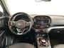 Kia e-Soul ExecutiveLine 64 kWh