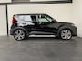 Kia e-Soul ExecutiveLine 64 kWh