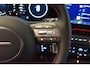 Hyundai Kona 1.6 GDI HEV DCT N-Line MY 26 I Inruilvoordeel!