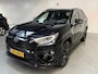Toyota RAV4 2.5 Hybrid AWD Black Edition 1650 kg trekgewicht, slechts 29896 km, 4WD, JBL, Stoelverwarming etc.