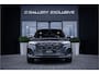 Audi Q7 60 TFSI e quattro Pro Line S Competition - Panorama | RS Seats | Luchtvering | B&O | Stoelkoeling & Massage | Elek Trekhaak