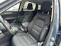 Mazda CX-5 2.0 e-SkyActiv-G M Hybrid 165 Advantage | AUTOMAAT | TREKHAAK | APPLE CARPLAY | NAVI | 19 INCH LMV | 2000 KG TREKGEWICHT
