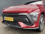 Hyundai Kona New 1.6 GDI HEV 141pk DCT N-Line Stoelverwarming Voor + Achter | Bose | Camera | Stuur Verwarming | Adaptive Cruise | Stoelen Voor Elektrisch Verstelbaar