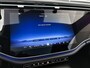 Mercedes-Benz E-klasse Estate 300 e Sport Edition | Trekhaak | Nightpakket | Premium pakket | Rijassistentiepakket Plus | Memorypakket | 360°-camera | Winter pakket | Burmester® 4D sound system | MBUX Superscreen |