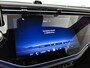 Mercedes-Benz E-klasse Estate 300 e Sport Edition | Trekhaak | Nightpakket | Premium Pakket | Rijassistentiepakket Plus | Akoestisch comfortpakket | URBAN GUARD voertuigbescherming plus | Winter pakket | KEYLESS GO-pakket | Parkeerpakket met 360°-camera |