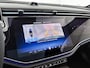 Mercedes-Benz E-klasse 300 e Sport Edition | Trekhaak | Nightpakket | Premium Pakket | Parkeerpakket met 360°-camera | Memorypakket | URBAN GUARD voertuigbescherming plus | Winter pakket | KEYLESS GO-pakket | Akoestisch comfortpakket |