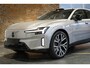 Volvo ES90 Single Motor Ext. R. Ultra Launch Edition 92 kWh | Luchtvering | Elektrochromatisch panoramadak | Geventileerde voor- en achterstoelen | Premium audio by Bowers & Wilkins | Pilot assist | 22 inch. lichtmetalen velgen | Stoel- /stuurwielverwarming | Verwarmde achterbank