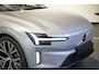 Volvo ES90 Single Motor Ext. R. Ultra Launch Edition 92 kWh Luchtvering | Elektrochromatisch panoramadak | Geventileerde voor- en achterstoelen | Bowers & Wilkins | Pilot assist | 22 inch. lichtmetalen velgen | Stoel- /stuurwielverwarming | Verwarmde achterbank