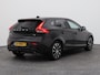 Volvo V40 1.5 T3 Dynamic Edition | STOELVERWARMING | TREKHAAK