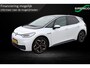 Volkswagen ID.3 First Plus 58 kWh | stoel & stuurverwarming | IQ light | adaptive cruise control | sfeerverlichting |android & carplay |