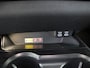Lexus UX 250h Business Line | Achteruitrijcamera | Keyless entry | Dodehoek detector |