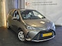 Toyota Yaris 1.5 VVT-i Active|GARANTIE|NAP|CRUISE|NAVI|AIRCO|ELEK RAMEN|