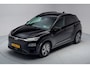 Hyundai Kona Electric EV Fashion 64 kWh [ Head-up Krell-audio Navi Camera ]