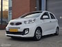 Kia Picanto 1.0 CVVT X-treme✅️Airco✅️Trekhaak✅️Apk✅️