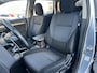 Mitsubishi Outlander 2.0 Intense CRUISE CLIMA PDC TRHK NAP!