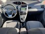 Toyota Verso 1.6 VVT-I BUSINESS | NAVI! | CAMERA! | TREKHAAK!