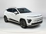Hyundai Kona Electric Premium 65.4 kWh | Uit voorraad leverbaar | Adaptieve Cruise Control | Stoelverwarming | Stuurwielverwarming | Stoelventilatie | Lederen bekleding | Geheugenfunctie bestuurdersstoel |