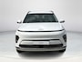 Hyundai Kona Electric Premium 65.4 kWh | Uit voorraad leverbaar | Adaptieve Cruise Control | Stoelverwarming | Stuurwielverwarming | Stoelventilatie | Lederen bekleding | Geheugenfunctie bestuurdersstoel |