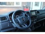 Renault Master T35 2.3 dCi 135PK L2H2 / Trekhaak / Carplay / Navi / 3 zits
