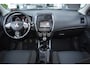 Mitsubishi ASX 1.6 Intense ClearTec | Trekhaak | Dealeronderhouden | Panorama dak | Bluetooth | Parkeersensoren |