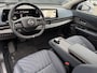 Nissan Ariya Evolve 91 kWh Nappaleder Interieur!
