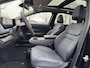 Nissan Ariya Evolve 91 kWh Nappaleder Interieur!