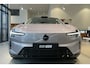 Volvo ES90 Single Motor Extended Range Ultra 92 kWh | Pilot Assist | Bowers & Wilkins | Geventileerde Nordico Dawn-interieur | 22" 5-Y-spaaks Glossy Black Diamond Cut |