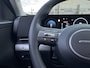 Hyundai Kona 1.6 GDI HEV Comfort Smart | Uit voorraad leverbaar! | Stoel/Stuurverwarming | Adaptive Cruise Control | Active Lane Keeping | Achteruitrij Camera | Elektrische Achterklep | Dodehoekdetectie |