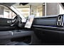 Jaecoo 7 1.5 GDI SHS-P Exclusive | SCHUIF/KANTELDAK | 360 CAMERA | STUUR/STOELVERWARMING | LEDER | SONY | HUD | APPLECARPLAY/ANDROIDAUTO | CRUISE CONTROL | CLIMATE CONTROL | PDC