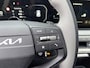Kia EV4 Plus Advanced 58.3 kWh Nu extra scherp geprijsd! Rijklaar vanaf €. 37.695,= incl. inruilpremie