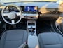 Hyundai Kona Electric Comfort Smart 65.4 kWh / Warmtepomp / Stuur- & Stoelverwarming / Navigatie / Apple Carplay & Android Auto / Vehicle-to-Load (V2L) / Blind-spot Collision Assist / 19"  Lichtmetalen Velgen