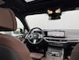 BMW X5 xDrive50e Launch Edition Plug In Hybrid Sky Lounge22 Inch Bower Wilkins Alcantara Hemel Head Up Sfeer