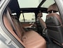 BMW X5 xDrive50e Launch Edition Plug In Hybrid Sky Lounge22 Inch Bower Wilkins Alcantara Hemel Head Up Sfeer