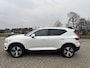 Volvo XC40 1.5 T5 Recharge Inscription | Panoramadak | Trekhaak | Adaptive cruise control | Harman Kardon audio | Stoelverwarming |