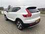 Volvo XC40 1.5 T5 Recharge Inscription | Panoramadak | Trekhaak | Adaptive cruise control | Harman Kardon audio | Stoelverwarming |