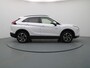 Mitsubishi Eclipse Cross 188pk PHEV Intense+ Camera | Cruise | Navi | Parkeersens. v+a | Stoelverw. | Trekhaak
