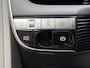 Hyundai Ioniq 5 Lounge Vision AWD 77.4 kWh | Panoramadak | Lederen bekleding & memory functie | Warmtepomp & V2L | Geïntegreerde navigatie | Apple Carplay & Android Auto | Adaptieve Cruisecontrol | Camera | Warmtepomp | Stoel & stuur verwarming | Premium audio BOSE |
