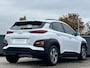 Hyundai Kona 1.6 GDI HEV Automaat Comfort | Apple Carplay/Android Auto | Achteruitrijcamera | 16'' Bi-color lmv |