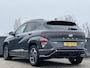 Hyundai Kona 1.6 GDI HEV N Line Edition | N-Line exterieur & Pack N-Line interieur | 18'' Lichtmetalen velgen 2-tone | Direct leverbaar | Donker getint glas |