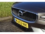Volvo V60 B4 211PK Automaat Momentum Business | Trekhaak | ACC | Camera | Stoelverwarming| Leder