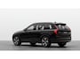 Volvo XC90 2.0 T8 Recharge AWD R-Design Panoramadak - Stoelverwarming Voor/Achter - Parkeerverwarming - Adaptive Cruise Control - Visual Park Assist - Harman kardon - Getinte Ruiten - Zongordijnen -