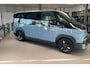 Kia PV5 Passenger Elite 71.2 kWh Nu te bestellen | Camera rondom | Adaptieve Cruise Control | Carplay Apple/Android