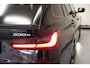 BMW 3-Serie Touring 330e M Sport Shadow [ Panorama Laserlicht HiFi Drive-assist prof. Camera ]