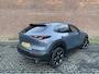 Mazda CX-30 2.5 e-SkyActiv-G 140 M Hybrid Nagisa | AUTOMAAT | DEMO DEAL!! GARANTIE TOT 2032!!