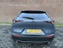 Mazda CX-30 2.5 e-SkyActiv-G 140 M Hybrid Nagisa | AUTOMAAT | DEMO DEAL!! GARANTIE TOT 2032!!