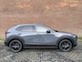 Mazda CX-30 2.5 e-SkyActiv-G 140 M Hybrid Nagisa | AUTOMAAT | DEMO DEAL!! GARANTIE TOT 2032!!
