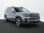 Hyundai Santa Fe 1.6 T-GDI PHEV Premium Plus 4WD 7p. | Stoelverwarming | Stoelverkoeling | 360 Camera | Adaptieve Cruise Control | Draadloze telefoonlader | Climate Control