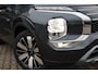 Mitsubishi Outlander 2.4 PHEV First Edition
