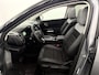 Citroën C5 Aircross 1.6 Plug-in Hybrid 225PK Shine Pano, 360 Camera, Navi, Half leder, Rijstrook correctie, Elektrische achterklep, Keyless start, Virtual desk